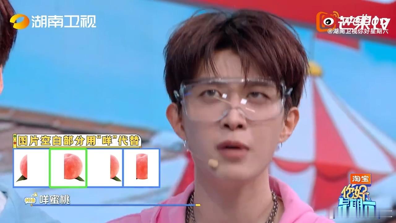 范丞丞负责烫嘴输出，魏哲鸣负责颜值燃烧，这组合我能看一百遍。范丞丞和魏哲鸣燃起来