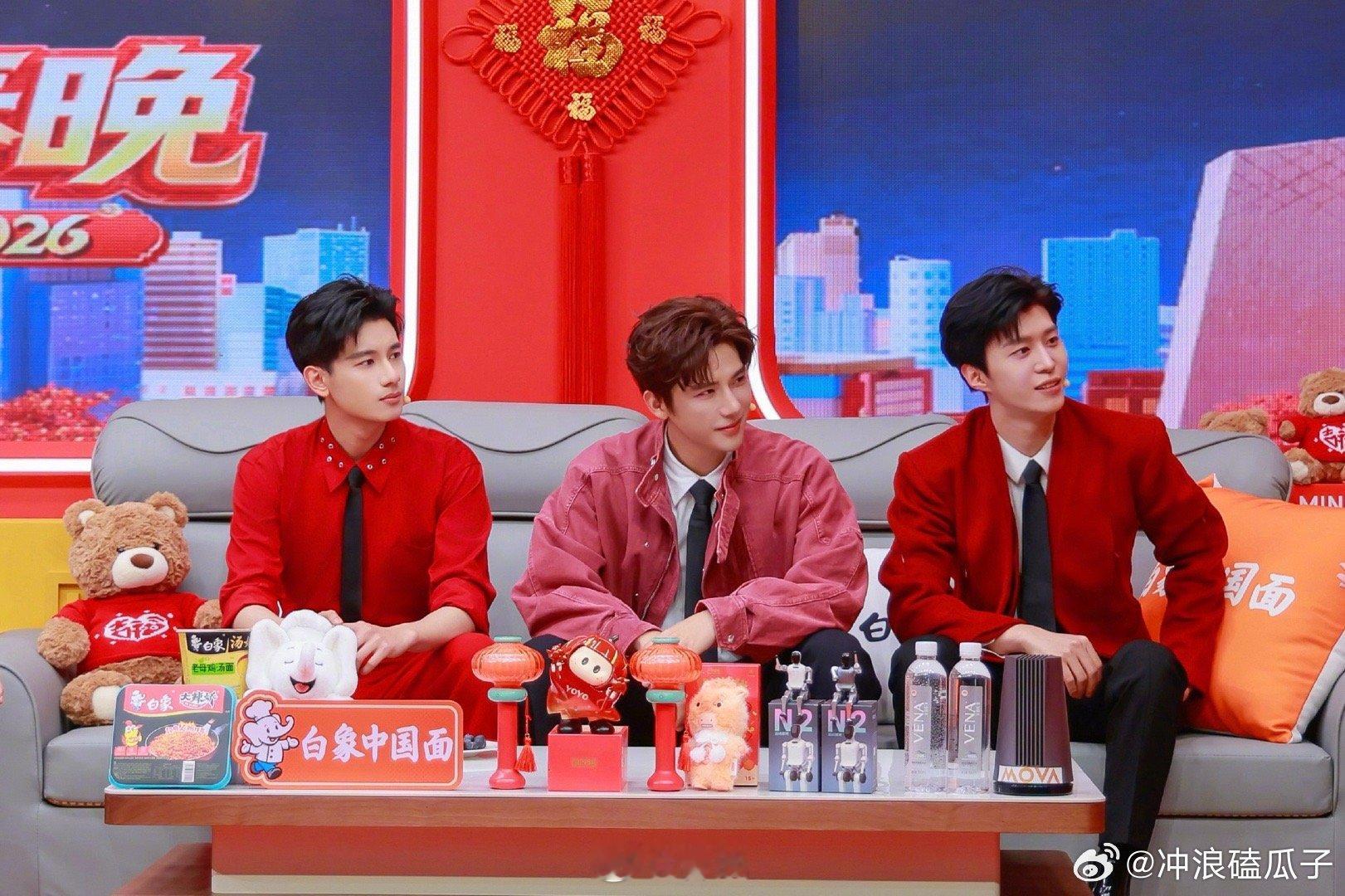 范丞丞王安宇胡先煦下一站春晚剧照今年春晚好热闹 