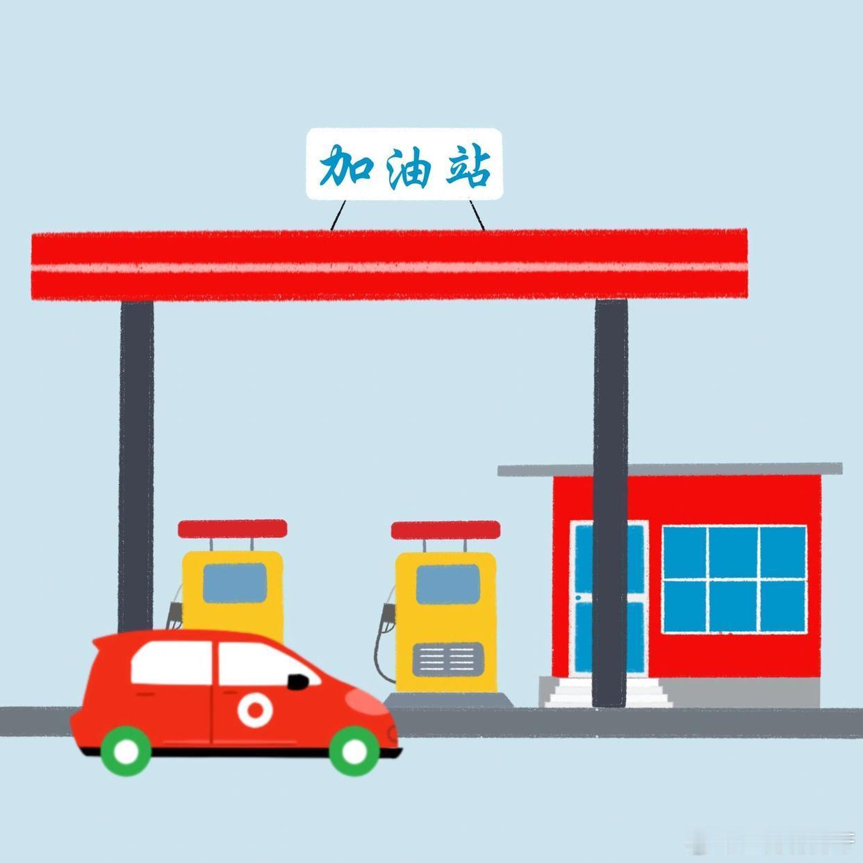 防不胜防，之前还是油里掺假🈶加水现在是直接偷油了[作揖][作揖]这还真的是很难