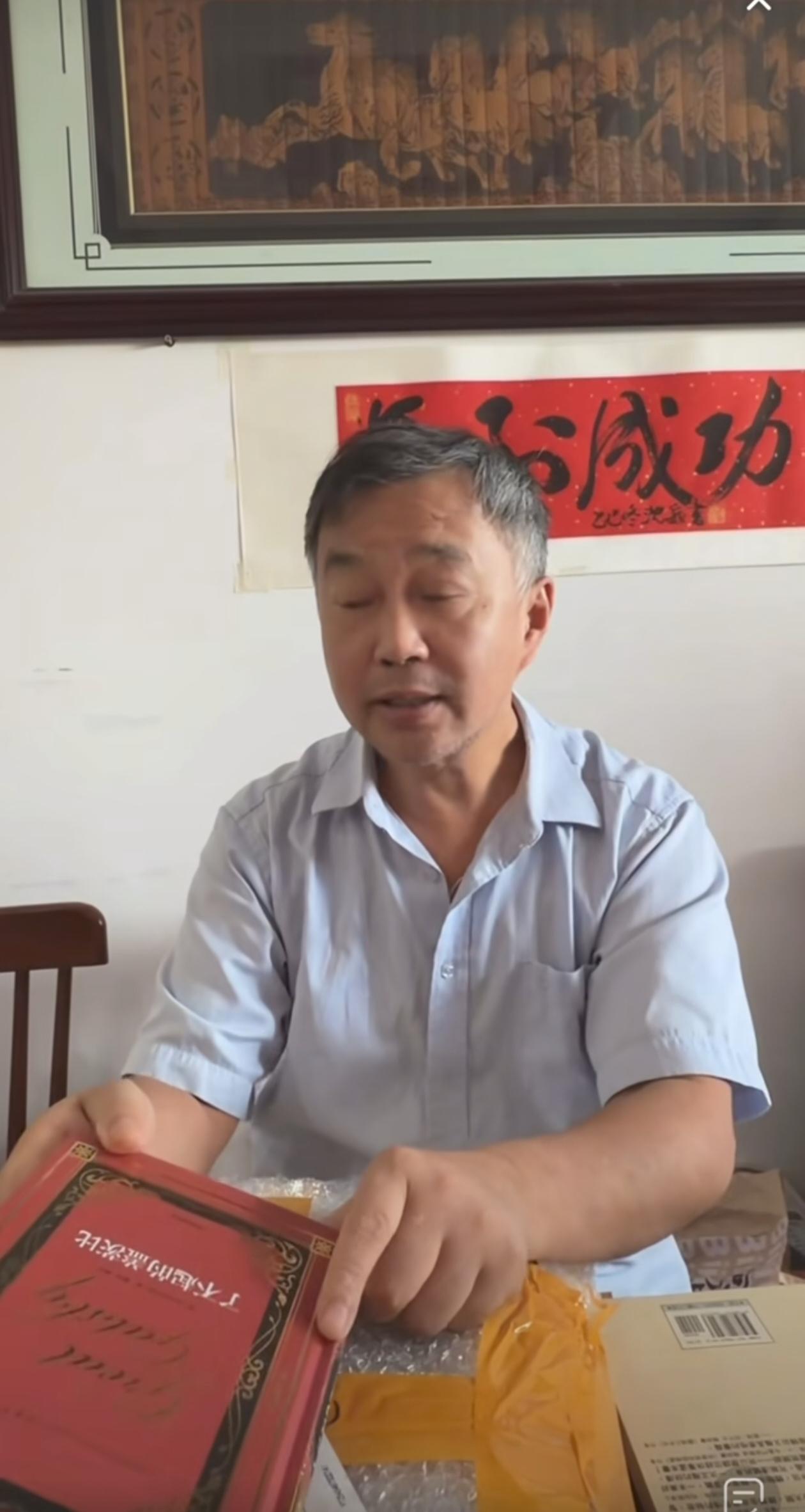沈巍称，他现在最发愁的是没有窝，大的买不起，小的解决不了问题，还有就是跟邻居之间