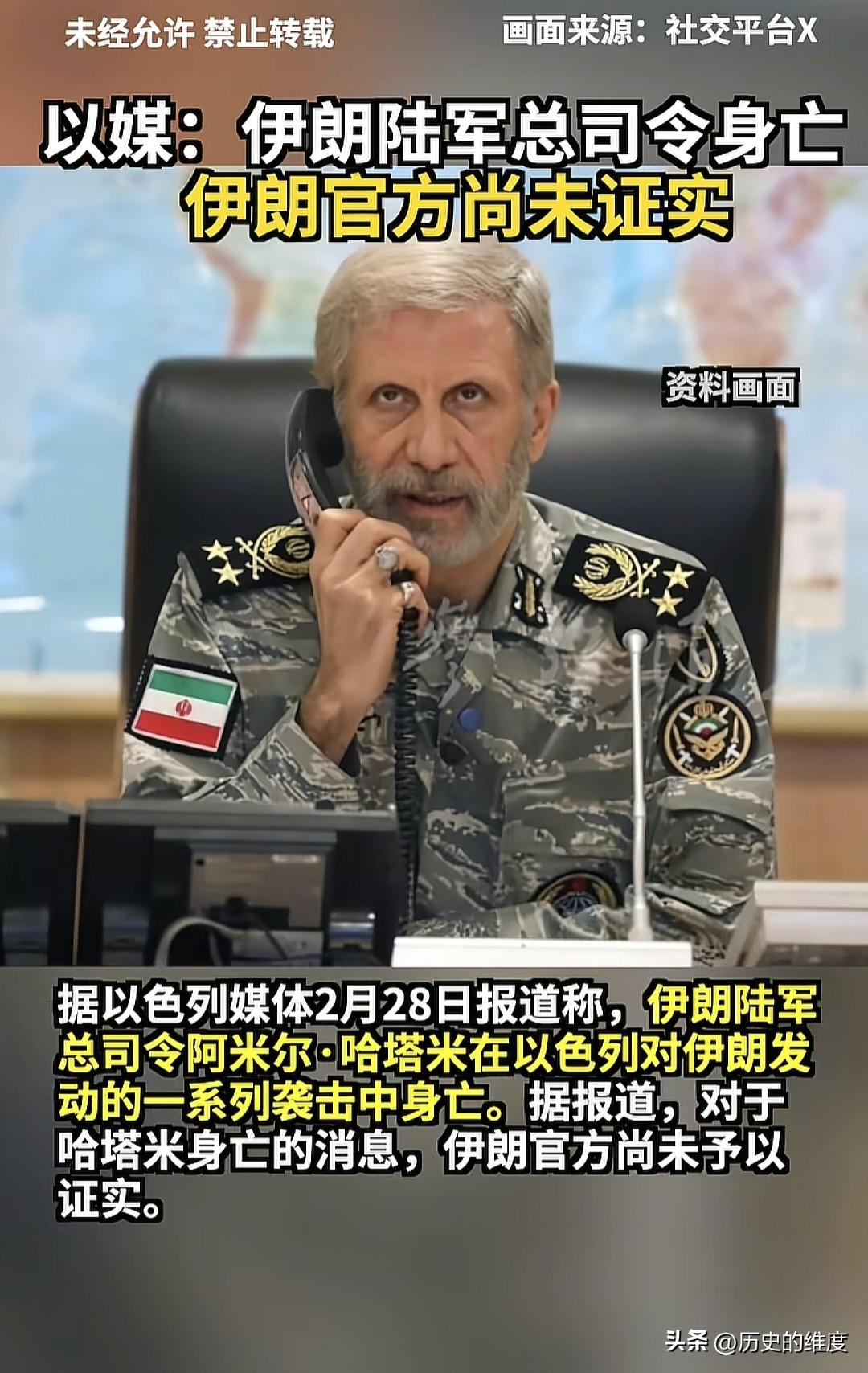 这次打击伊朗，被以色列认为是对伊朗核武器计划的终结之战，以色列军队既是先锋力量，