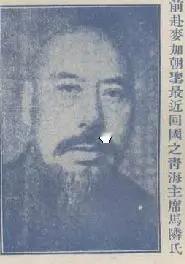 1937年，马步芳为了阻止自己的叔叔马麟回到西宁，他问计于马绍武、陈显荣等人，陈