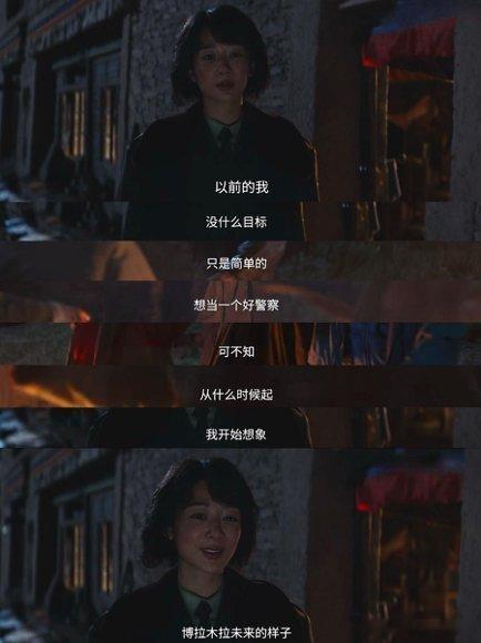 生命树迎来了真正的宣发期 生命树长尾效应真的牛，奖项拿到手软，剧粉看完坐不住，纷