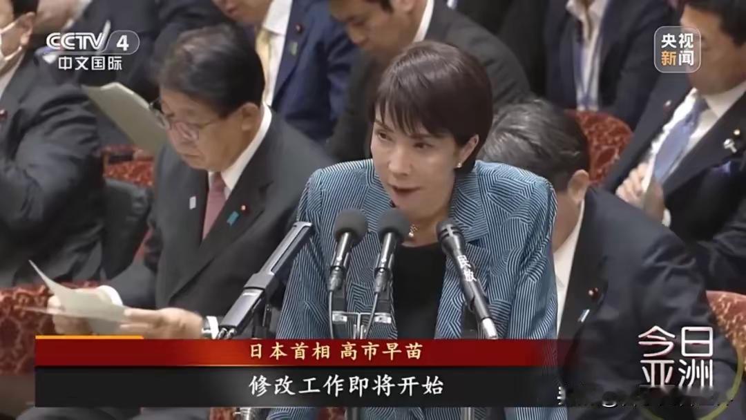 《波茨坦公告》能约束日本政府吗？

有人建议用《波茨坦公告》来约束日本政府，有几