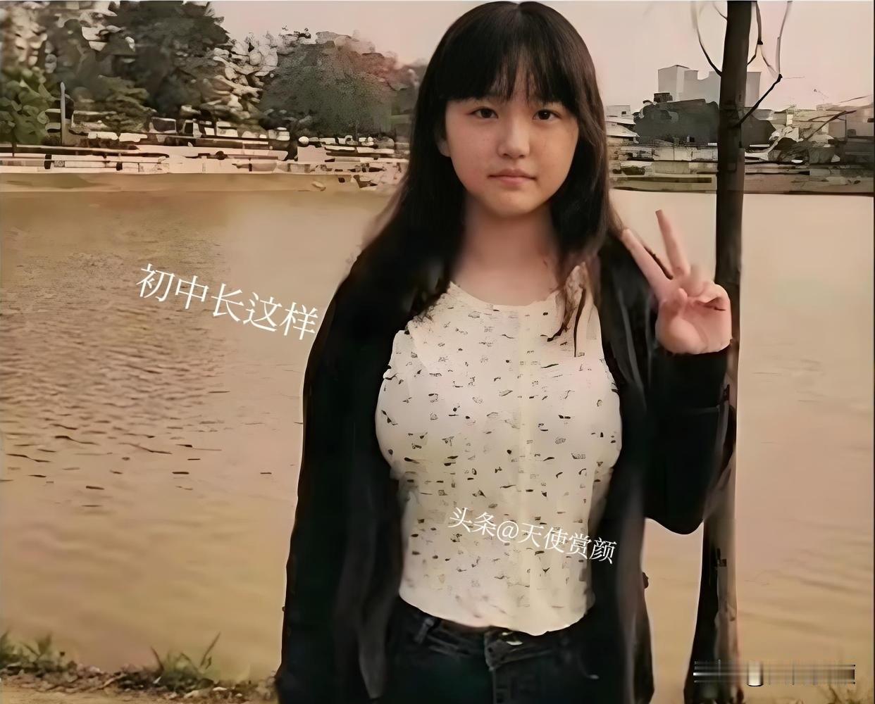 从初中到高中再到大学，岁月确实把人“摧残”得不像样子。初中时，身高开始疯长，男生