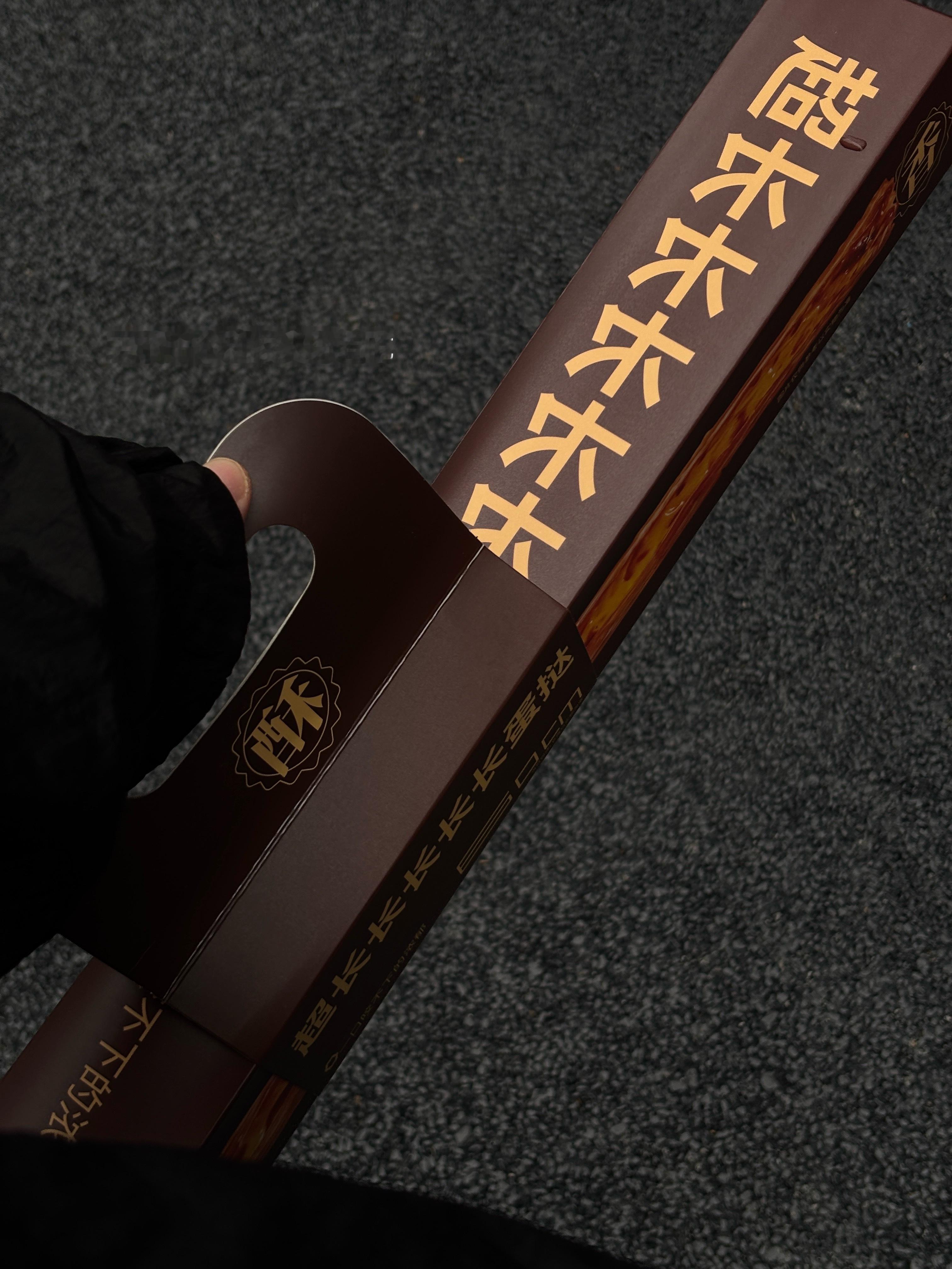 上了生活的贼船 就要做个快乐的海盗 