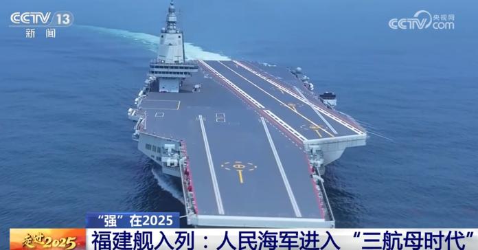 004核航母落空？美媒：除关键术落后，多重原因令中国没必要发展！
 
这话如果放