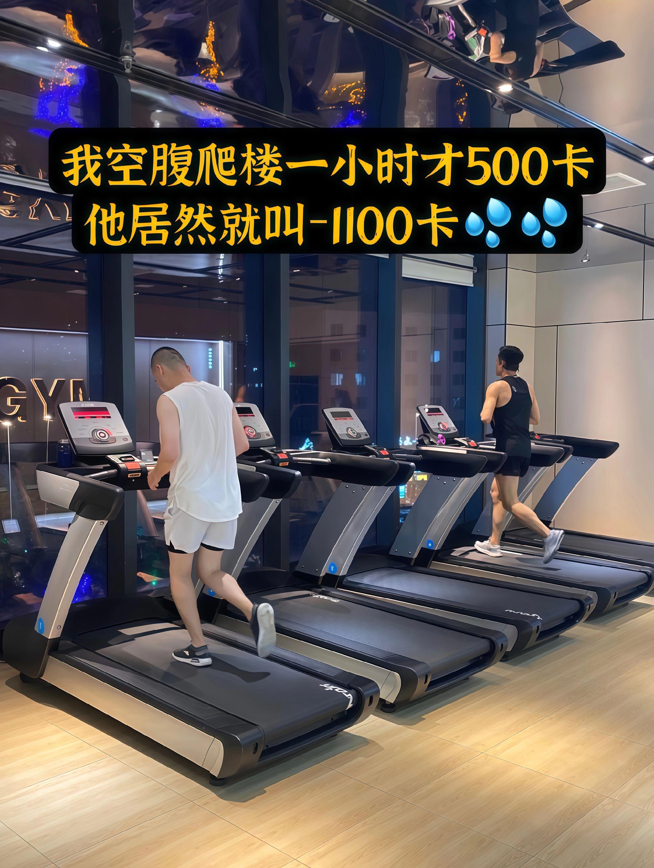 清晰的答案来自于行动，而不是空想，自律起来，明确目标，砥砺前行
