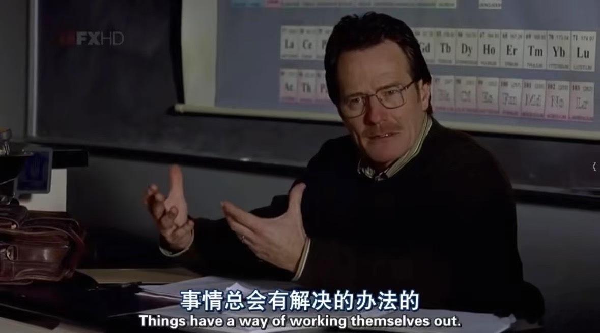别自己吓唬自己。保持态度，支棱起来。马刺vs雷霆