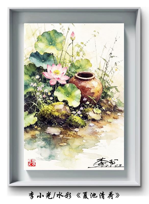 李小光的水彩画值得好好欣赏一番。他1975年生于天津蓟县，是南京艺术学院讲师、中