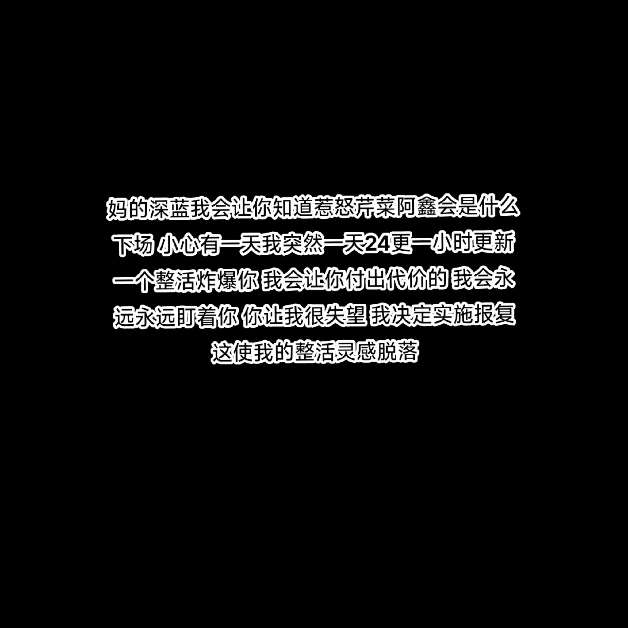 我工资呢四个版本都没发