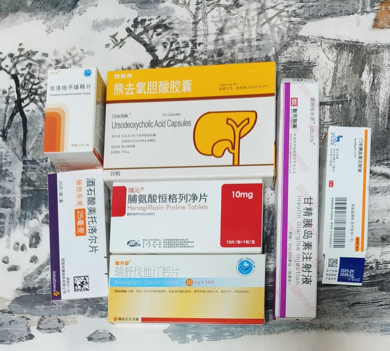 我每月进卡195.45元，标准的三高人群，还有胆结石和其它毛病，刚进8月份我发现