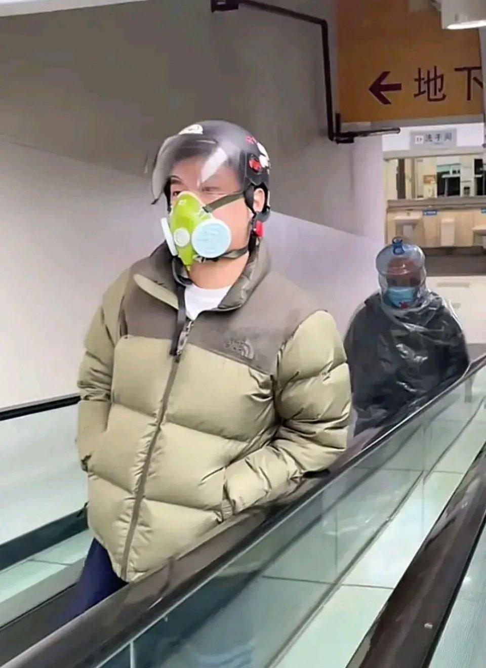 出门捂的这么严实，这超市是非要逛吗？ ​​​
