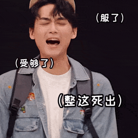 技能五子棋好神经喜人奇妙夜五子棋不仅要看眼力，还要看脑力。张兴朝和李嘉诚的精彩对