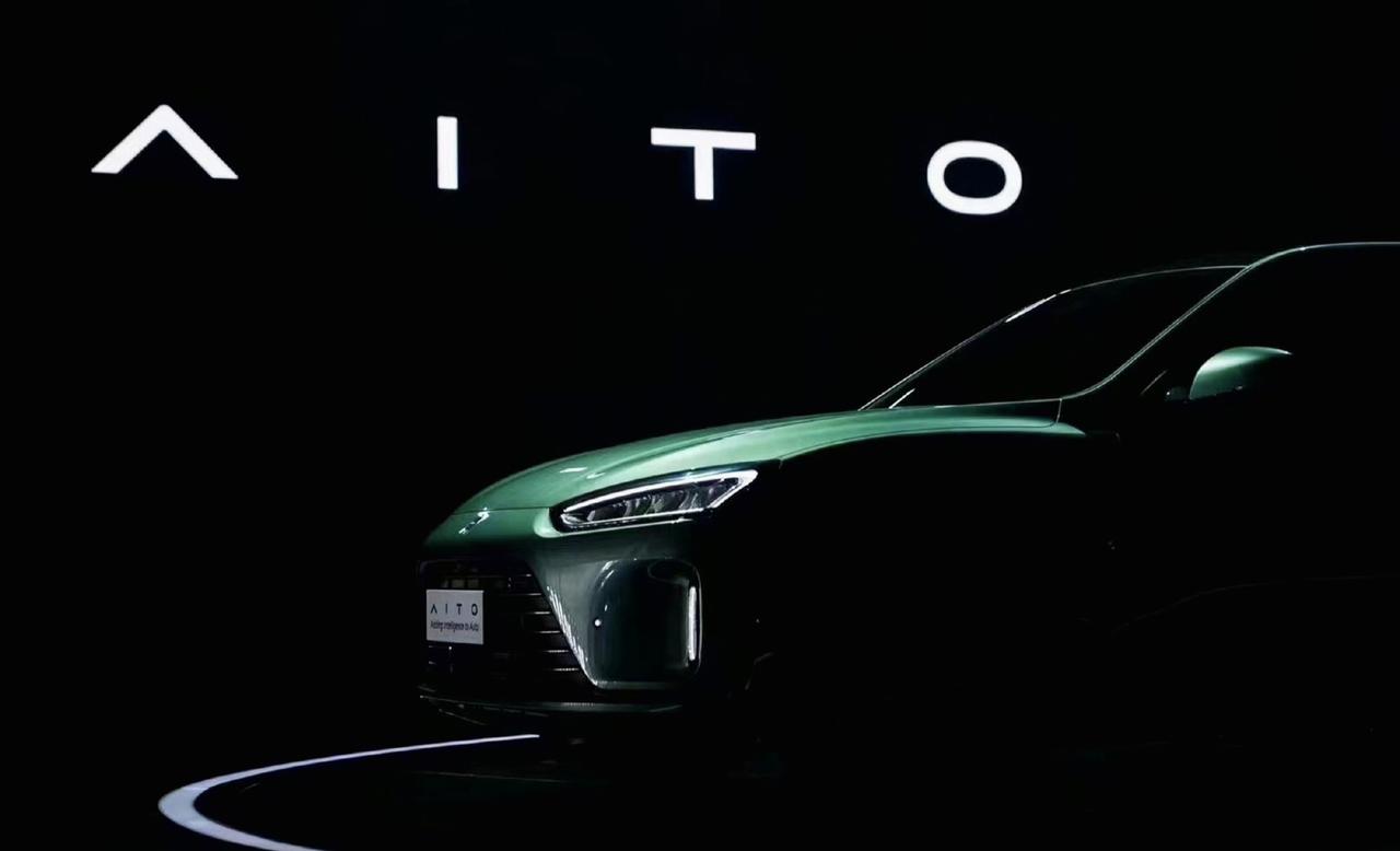 AITO 问界 Add Inteligence into Auto（让汽车更智能