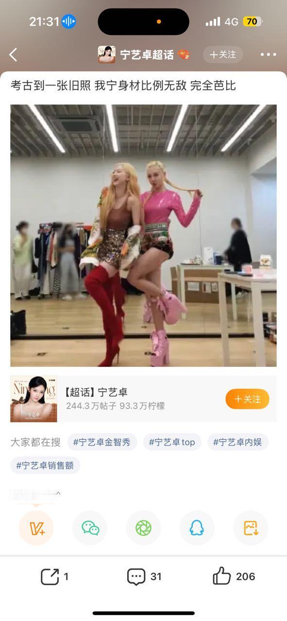 谁家的芭比快来领走 ​​​