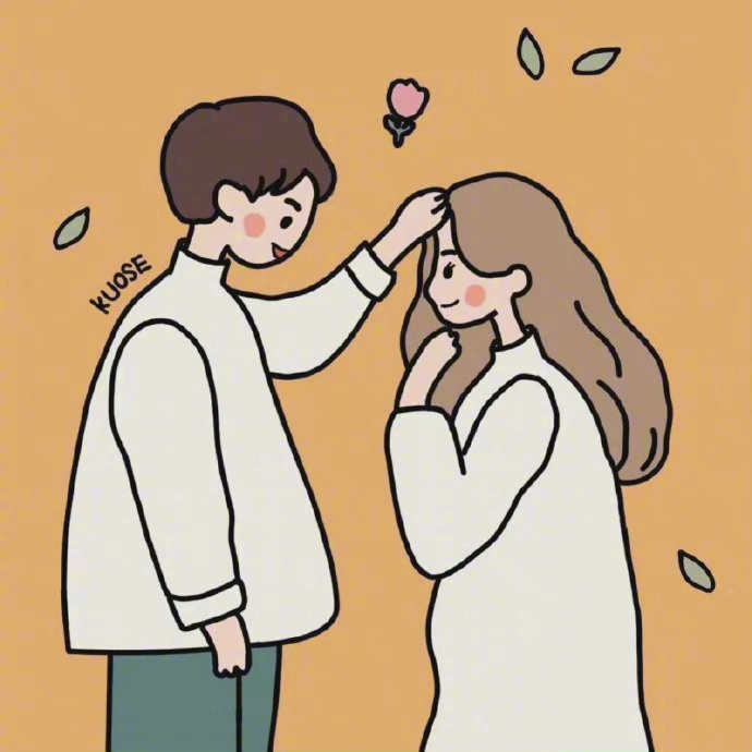 🎐今天收藏了一句话：“爱应该是让人变的温柔与勇敢 而不是让人时常感到委屈或妥协