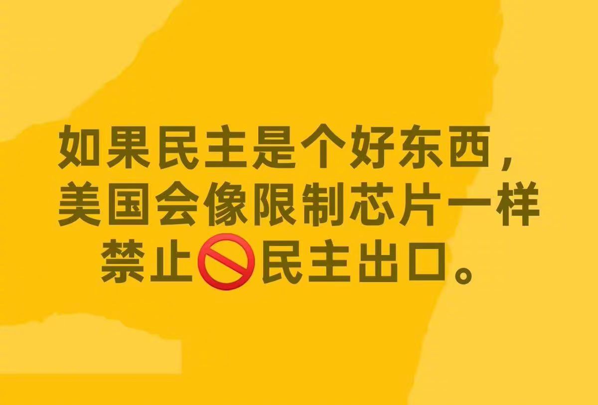 分享图片 