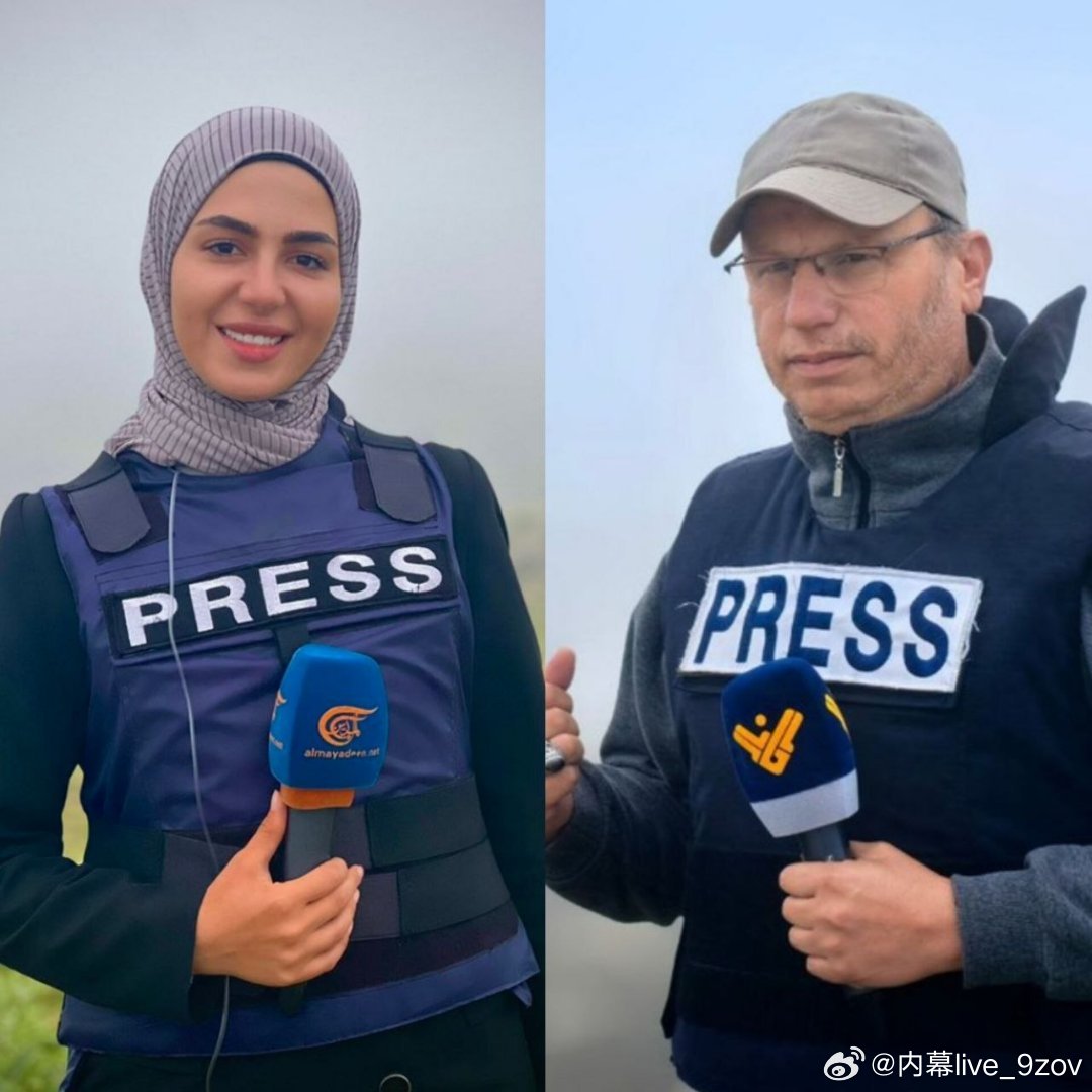 这两名记者今天在黎巴嫩南部杰津地区被以色列杀害…… 黎巴嫩南部发生一起针对车辆的