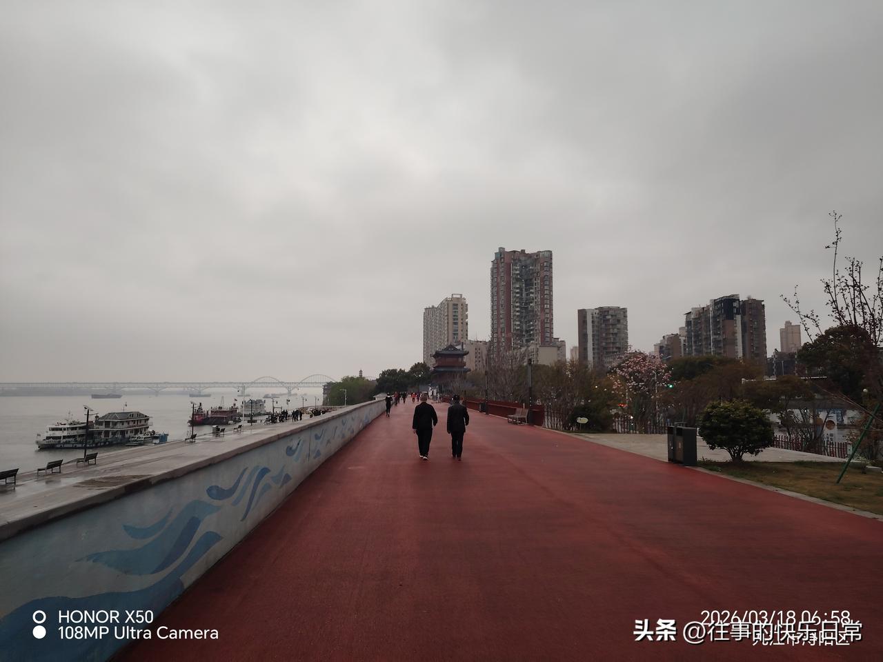 晒图笔记大赛3月18日长江岸边晨练打卡