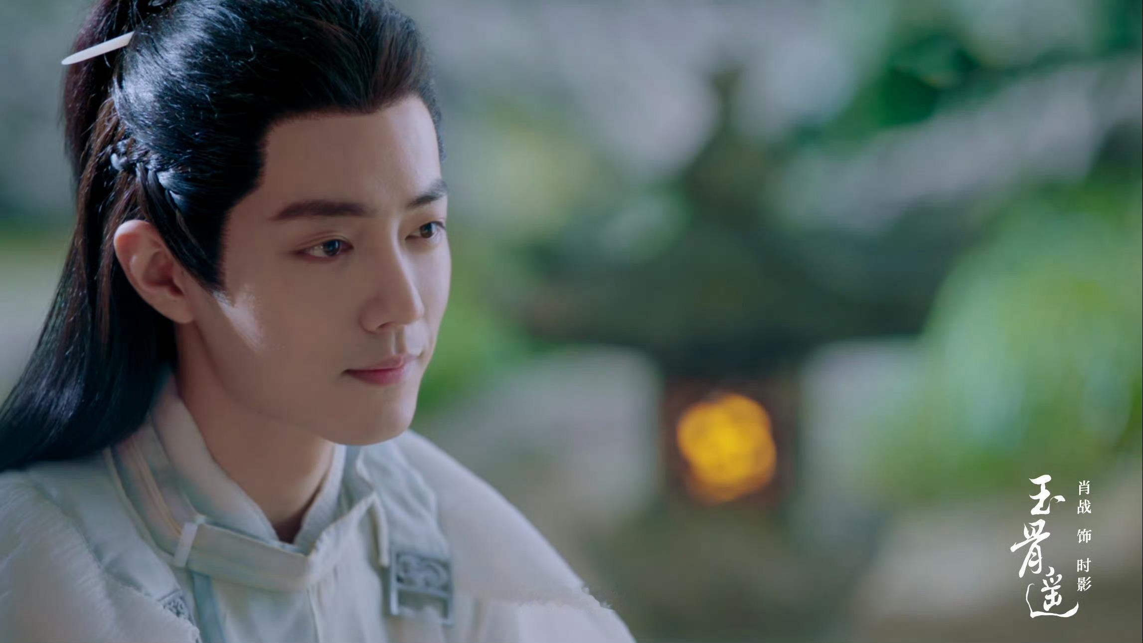 ♡⃝ 𝒍𝒐𝒗𝒆 ʚɞ ☽⋆❥ »» 肖战 超好看的小神官大人，好俊俏好养