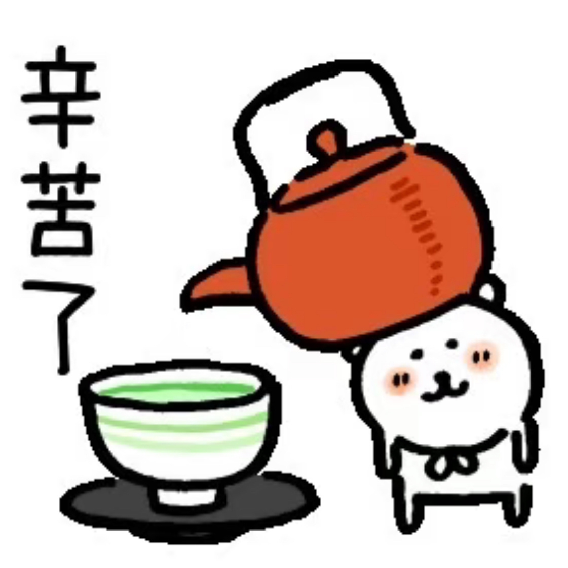 辛苦大家点我头像进去刷几条！→_→ 