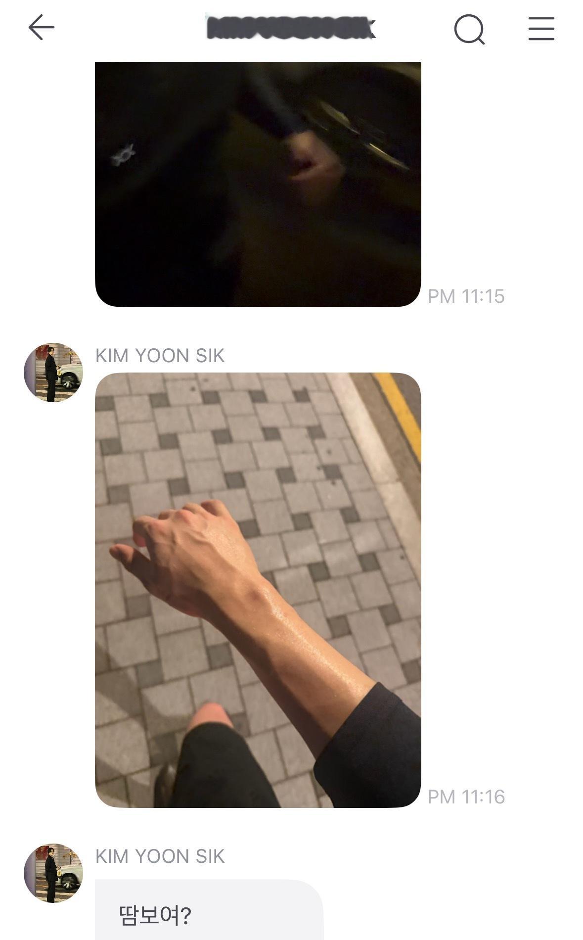 发你看一下