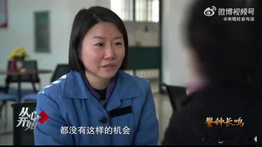 如今判刑8年，罚款100万，受贿所得全额追缴，对鞠某来说也是种解脱，至少不用天天