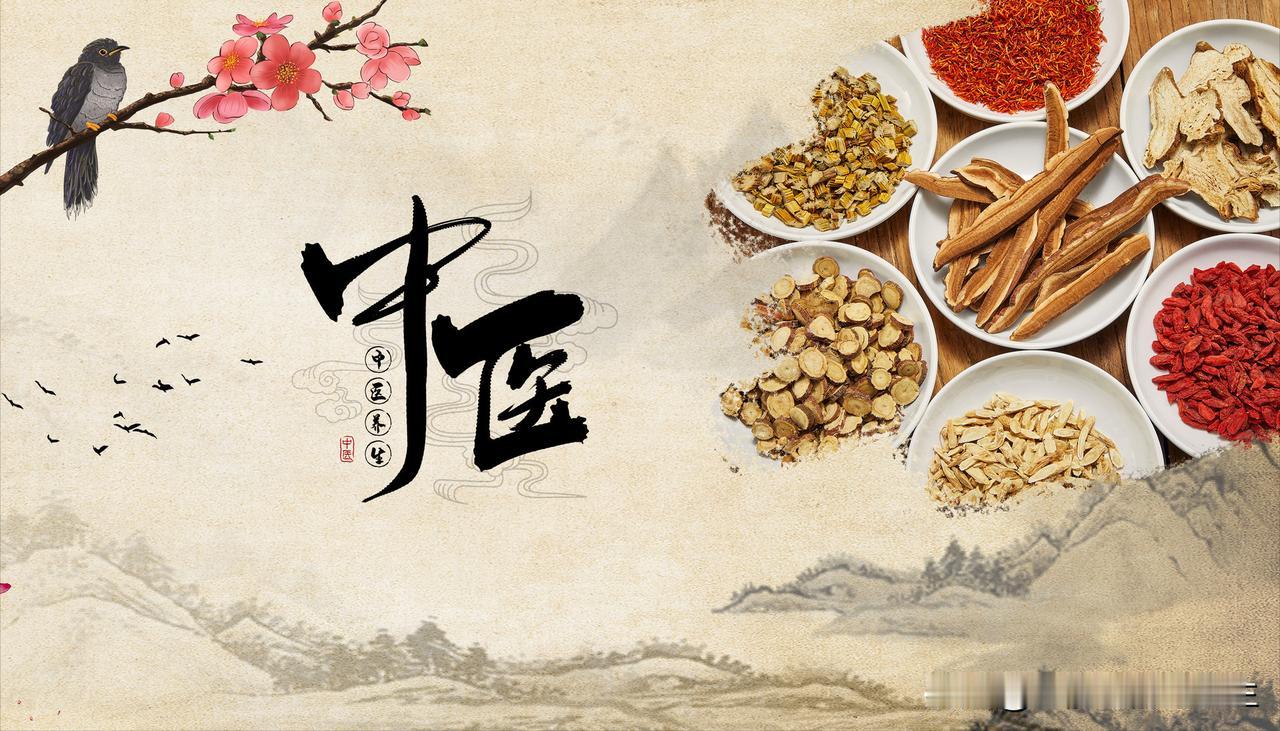 【阴阳两虚，湿热下注，中医该如何恢复？】





要想拥有一个良好的夫妻生活，