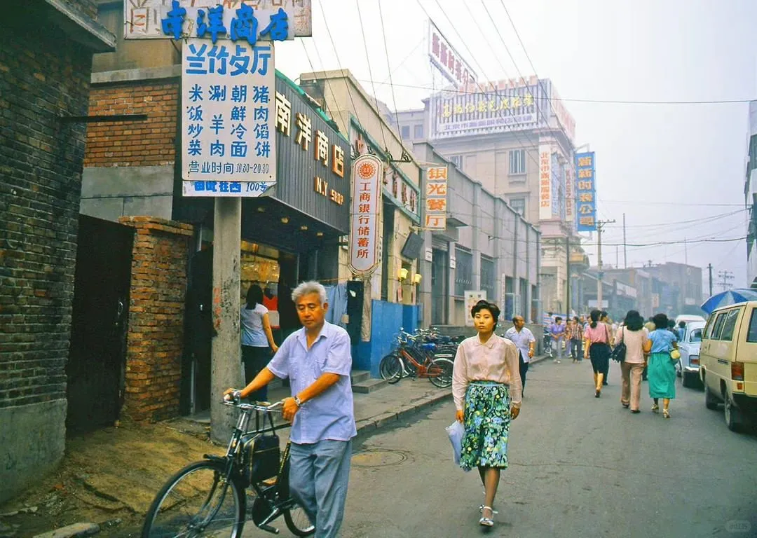 1988年，北京街道。