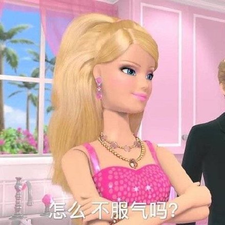 建议各家粉丝不要对我心肝的名次占有欲那么强 