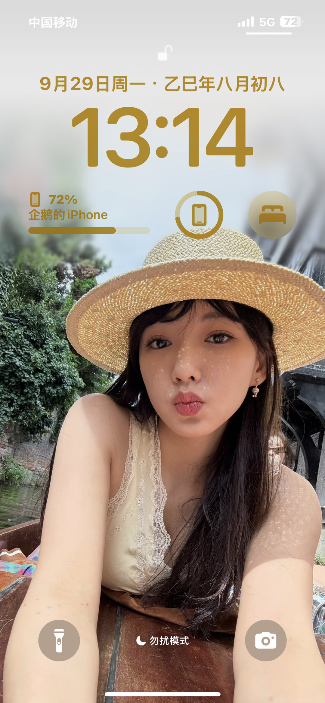 阳光信用[超话]  🌞阳光信用 善待别人，是一种优秀的品德，善待自己，是一种优