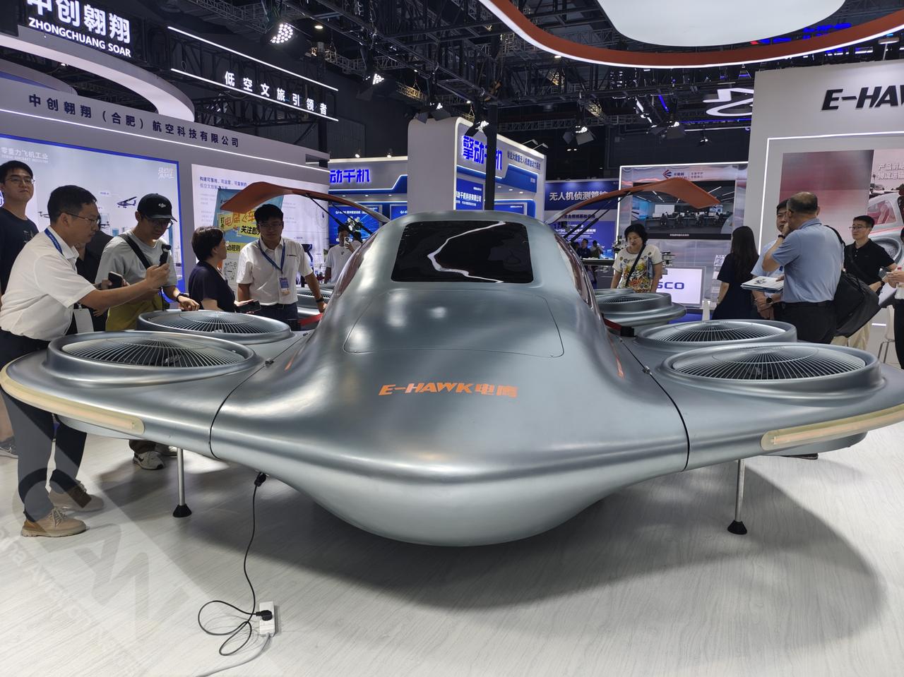 电鹰科技携多机型参加2026国际低空经济博览会，集中展出适配低空作业、低空文旅、