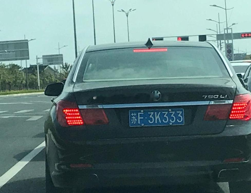 生活水平提高的表现，就是换个豪华点的车啦！(系列460)：宝马7系换劳斯莱斯库里