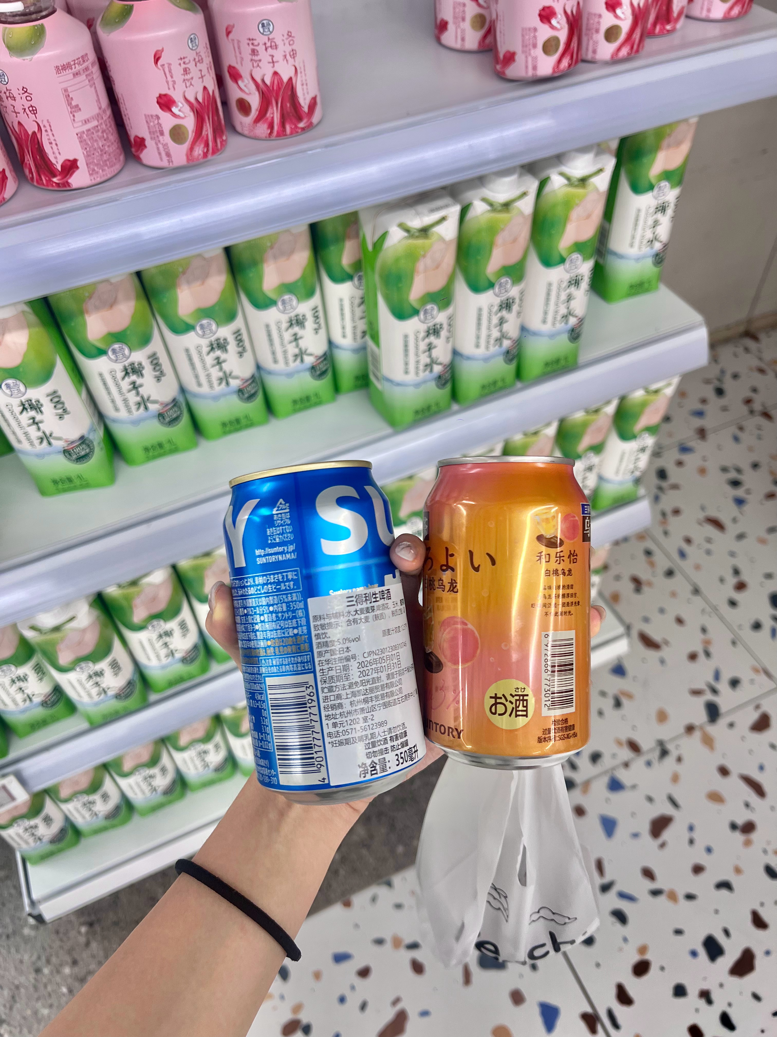 吃饱饭来逛盒马 一逛就忍不住想买酒。 