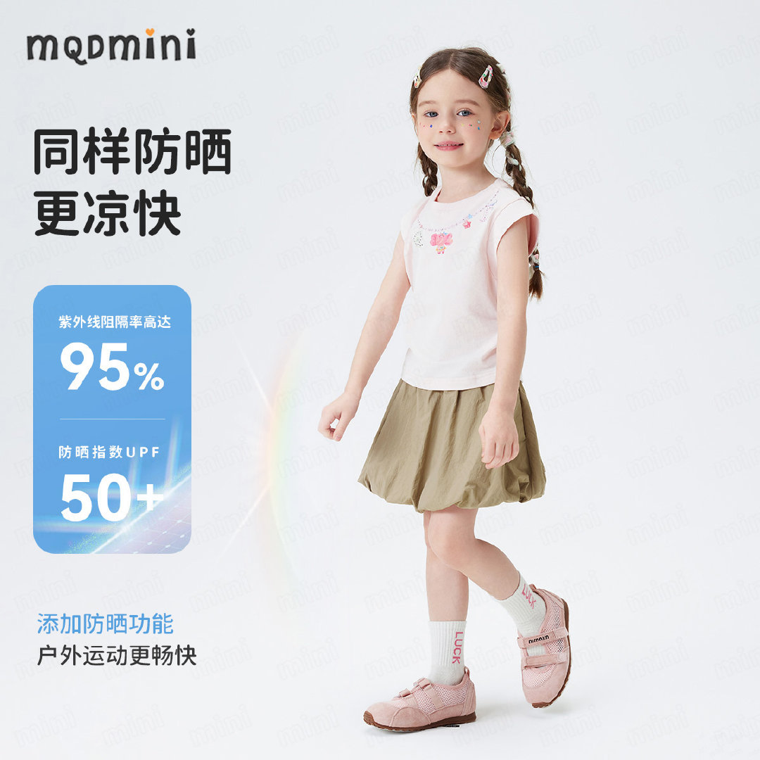 谁懂啊！MQDmini这款2026夏季花苞裙简直是女宝的“梦中情裙”✨ 自带UP