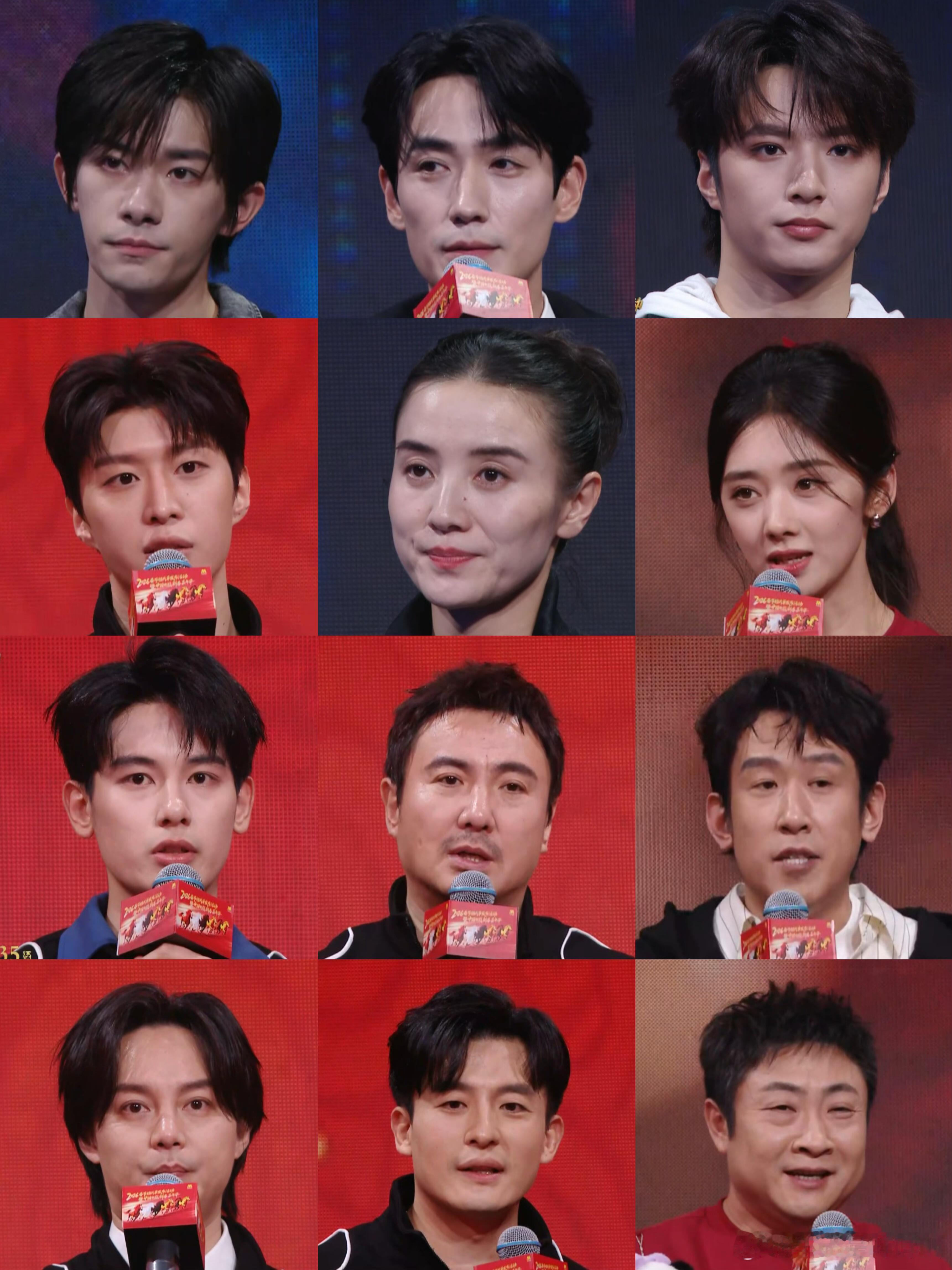 2026 中国电影新春嘉年华直播怼脸截图惊蛰无声：易烊千玺、朱一龙、宋佳、刘耀文