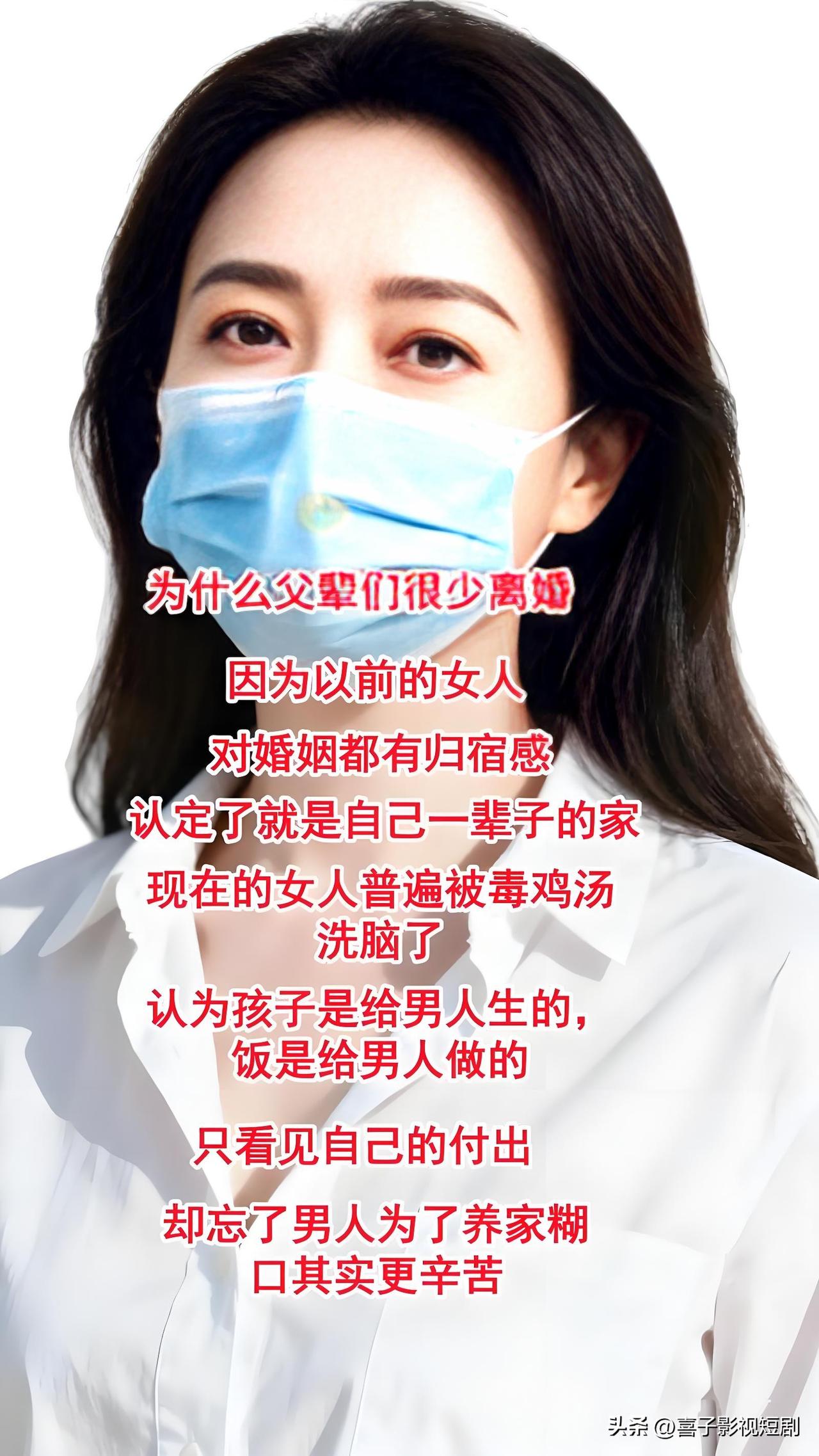 很多年轻人不是真的走到了过不下去的地步，而是婚前没做过经营关系的准备，婚后一遇经