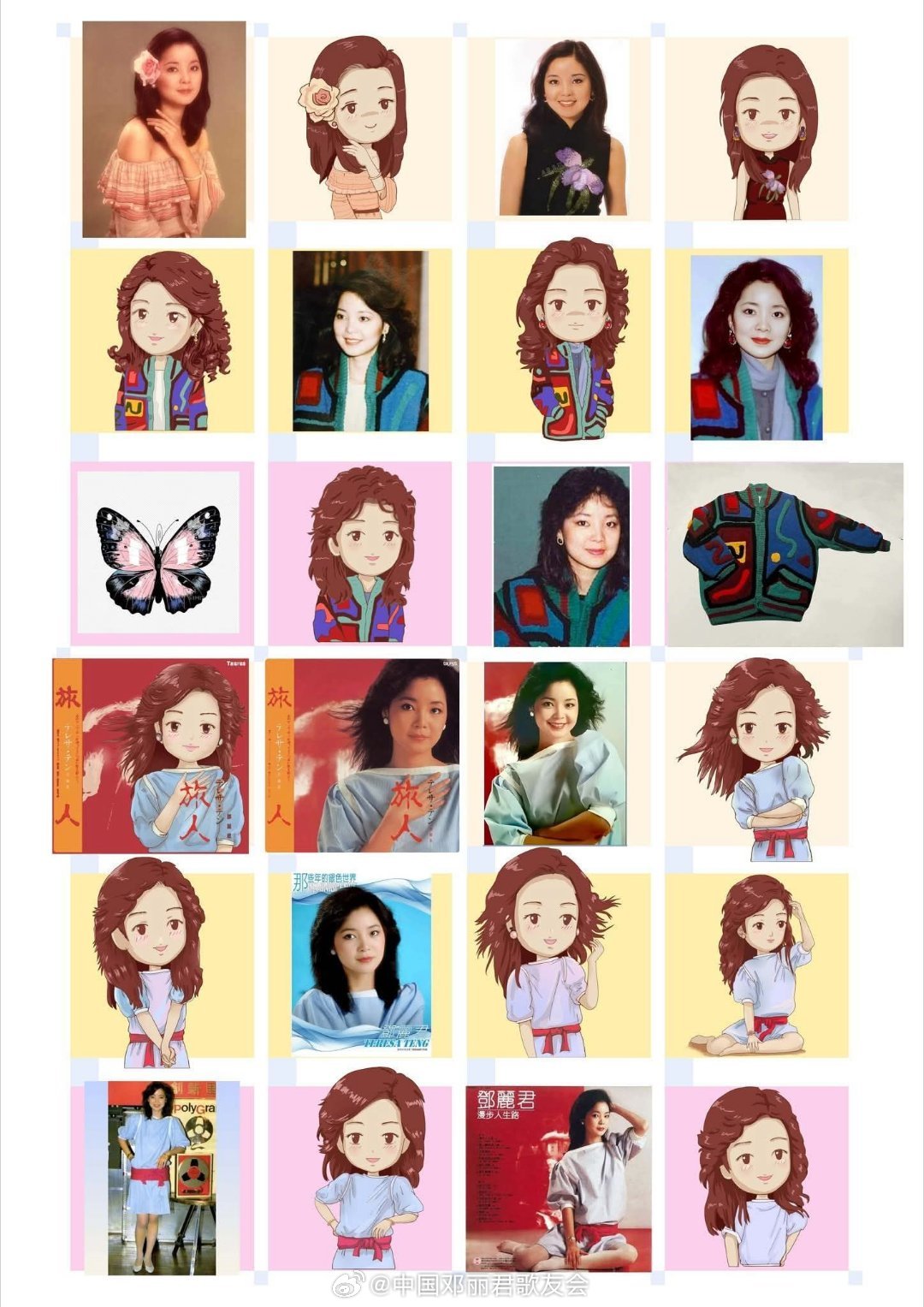 早安！（FB）邓丽君邓丽君