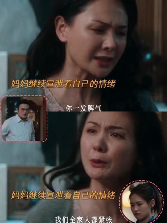 陈彭宇，受我降龙十八掌🔥