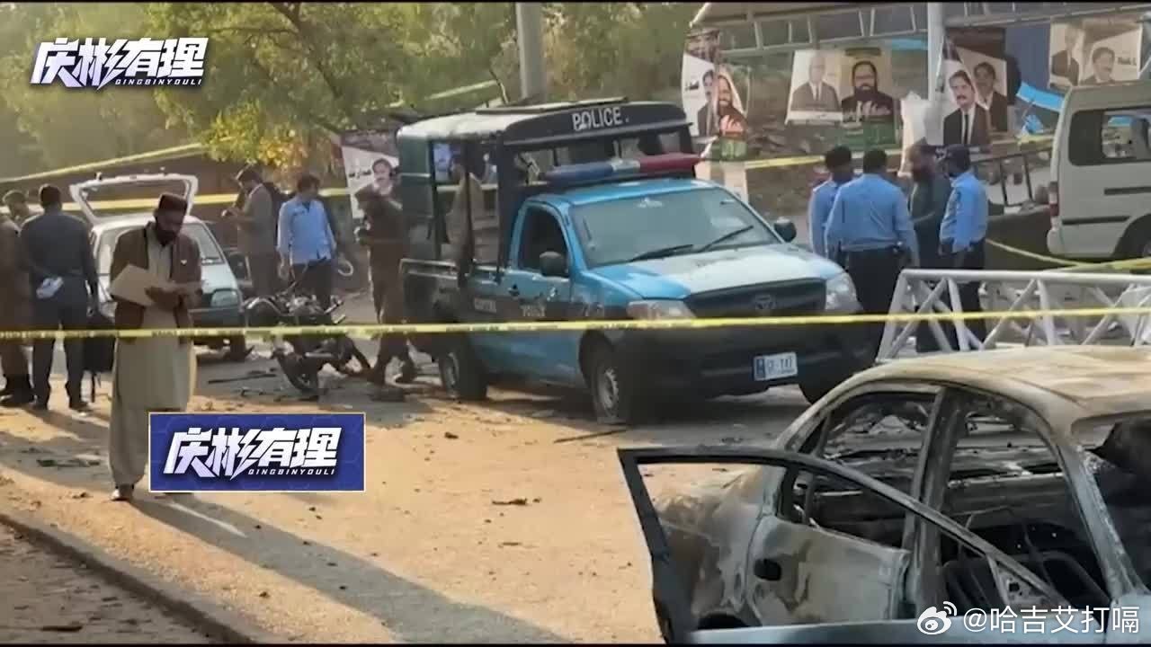 凤凰新闻【巴基斯坦总统总理发表全国讲话，整个国家已经来到了危难关头】巴基斯坦总统