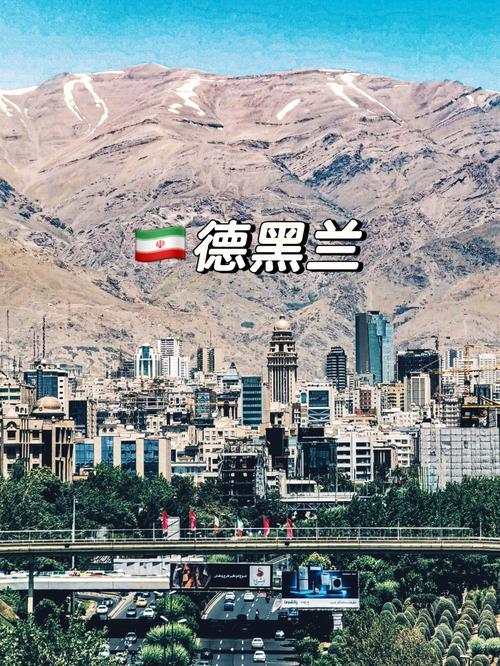 以色列宣布已经先发制人了，美国宣布对伊朗的空袭正在进行中，伊朗呢？

真的没有想