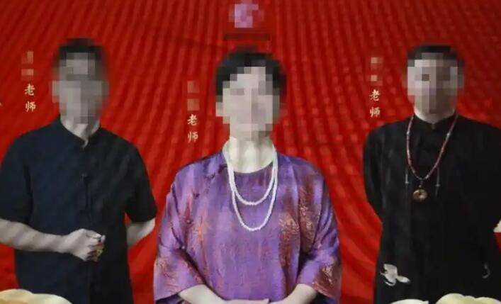江苏一个诈骗团伙太缺德了，装成“奇门遁甲大师”专坑中老年人，全国3000多人被骗