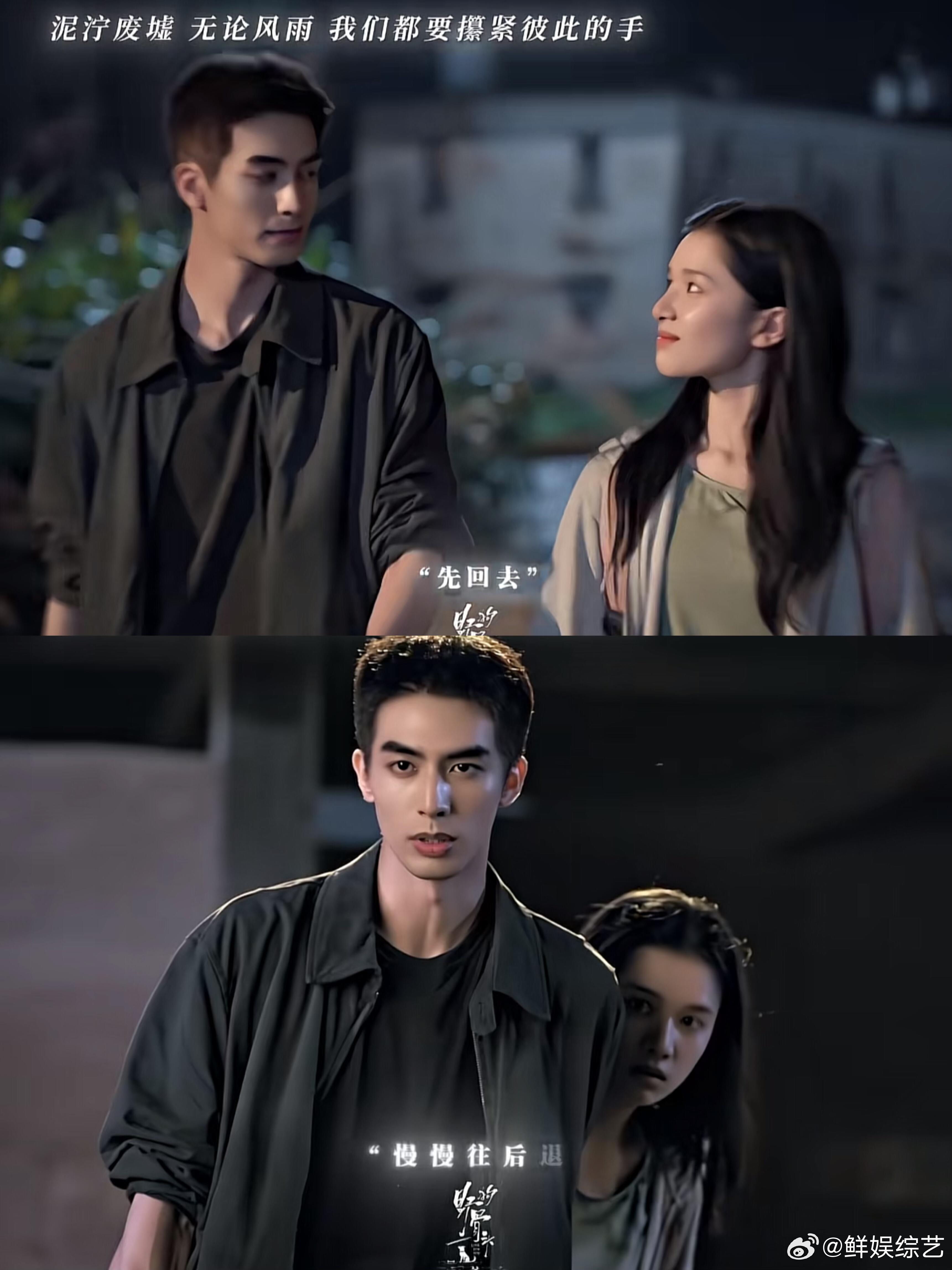 宋威龙张婧仪还没互关宋威龙张婧仪没互关明明适配度这么高，宋威龙张婧仪却还没互关，