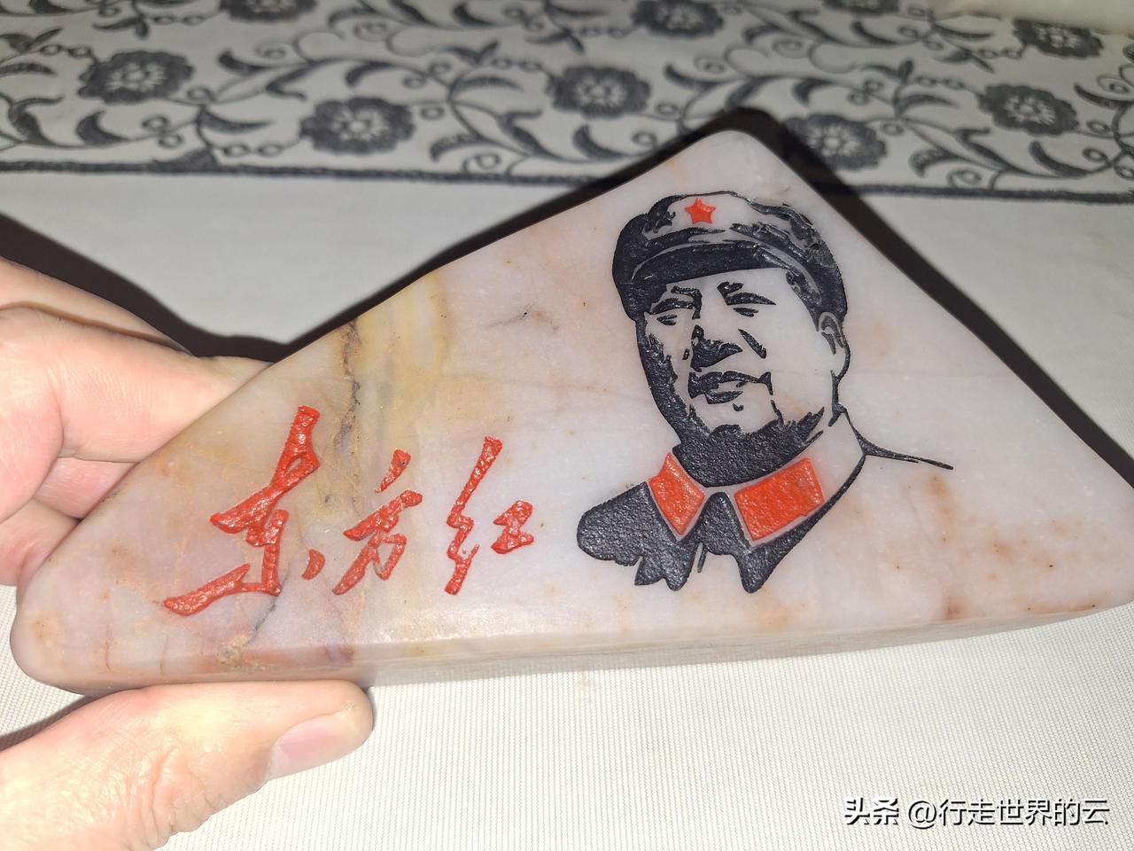 得一宝物，老夫用C14测算，这石头形成于显生宙玄武纪