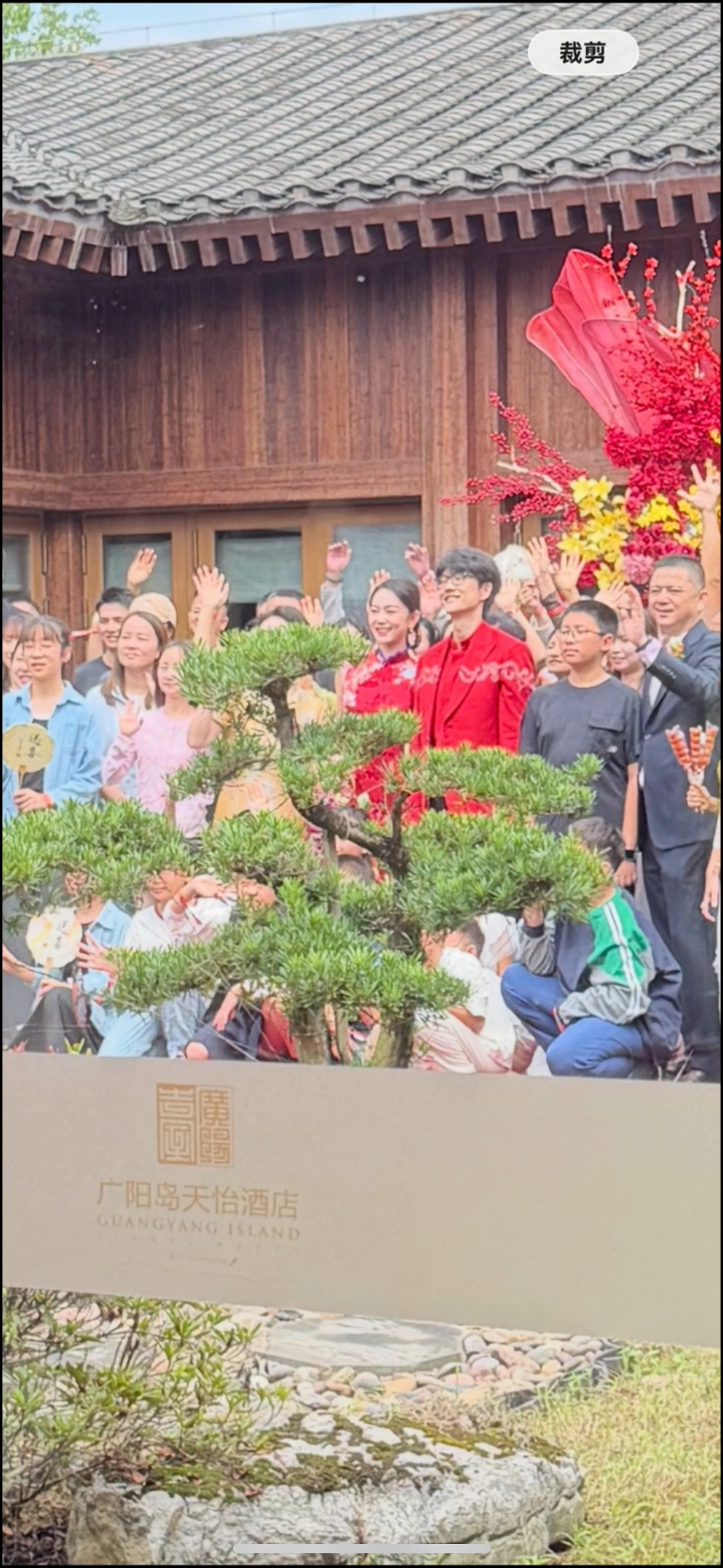 许嵩冯禧婚宴合照脸上流露的笑容好真实许嵩冯禧婚宴大合照许嵩冯禧未公开婚纱照 ​​