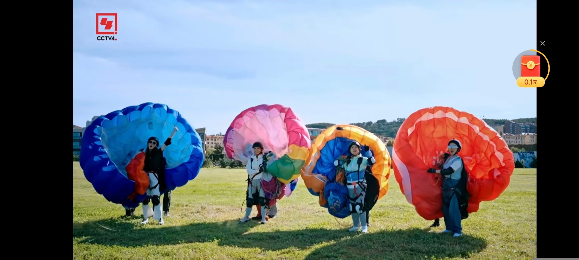 总台首档银发旅居节目！主题曲歌词治愈，老友集结太暖心～ 