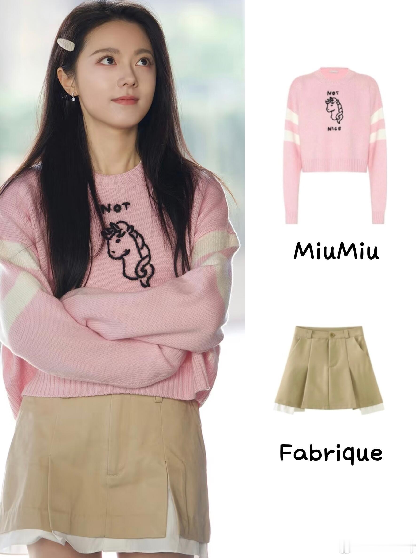 风格大赏淡雅粉 赵今麦《骄阳似我》粉色系穿搭甜到失语！她饰演的聂曦光，用满屏温柔