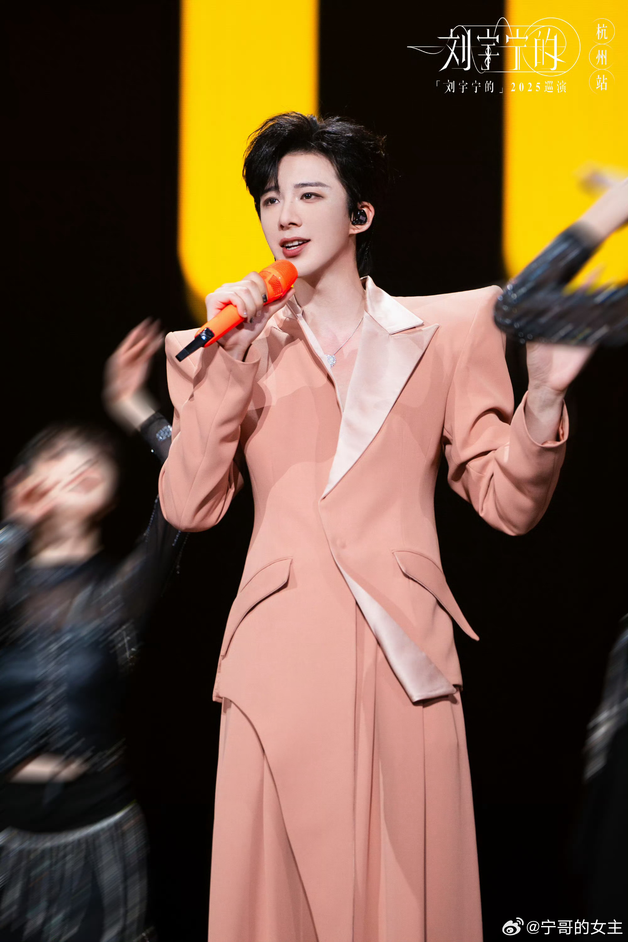 刘宇宁新歌门 | 腾讯音乐由你榜 | 摩登兄弟超话刘宇宁出席上海迪士尼生日庆典门