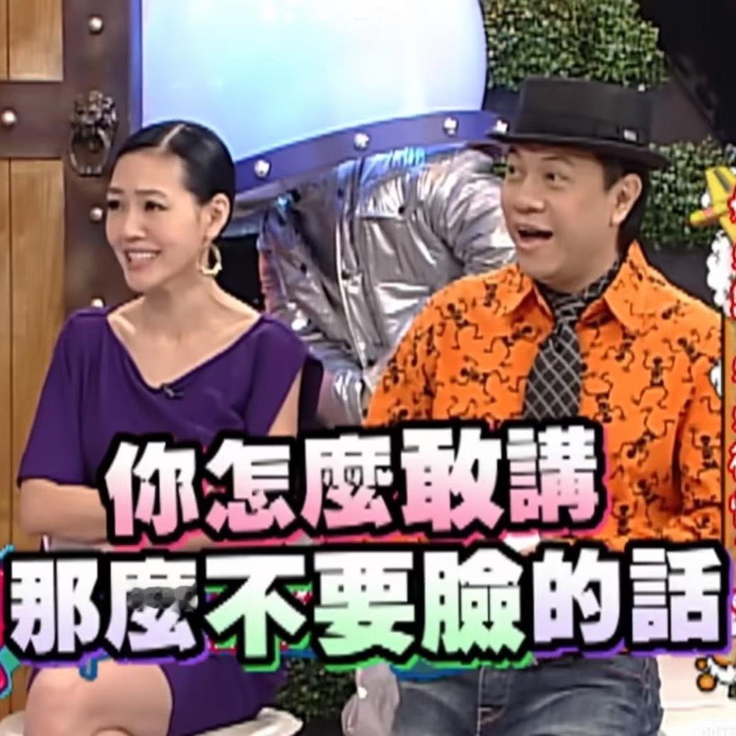 就第四局那个bp选出来还有人问为啥梦魇不拿龙呢屎一样的阵容怎么拿把对面网线拔了吗